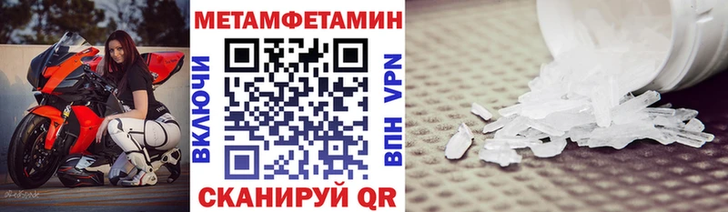 где купить наркоту  Вытегра  Amphetamine VHQ 