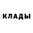 МЕТАДОН белоснежный VaGaN