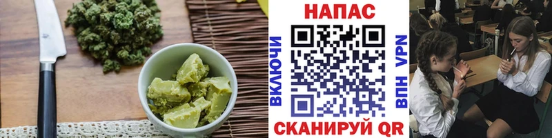 Canna-Cookies марихуана Вытегра