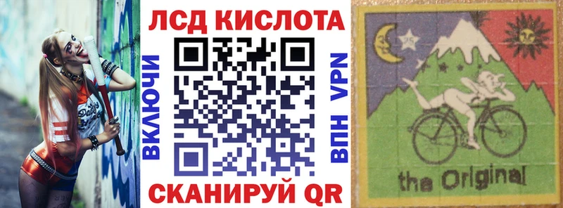 OMG зеркало  Вытегра  Наркотические марки 1,5мг 